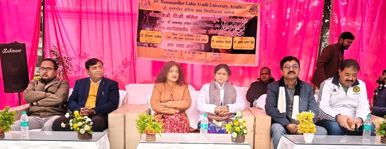 WhatsApp Image 2025-12-28 at 6.41.02 PM